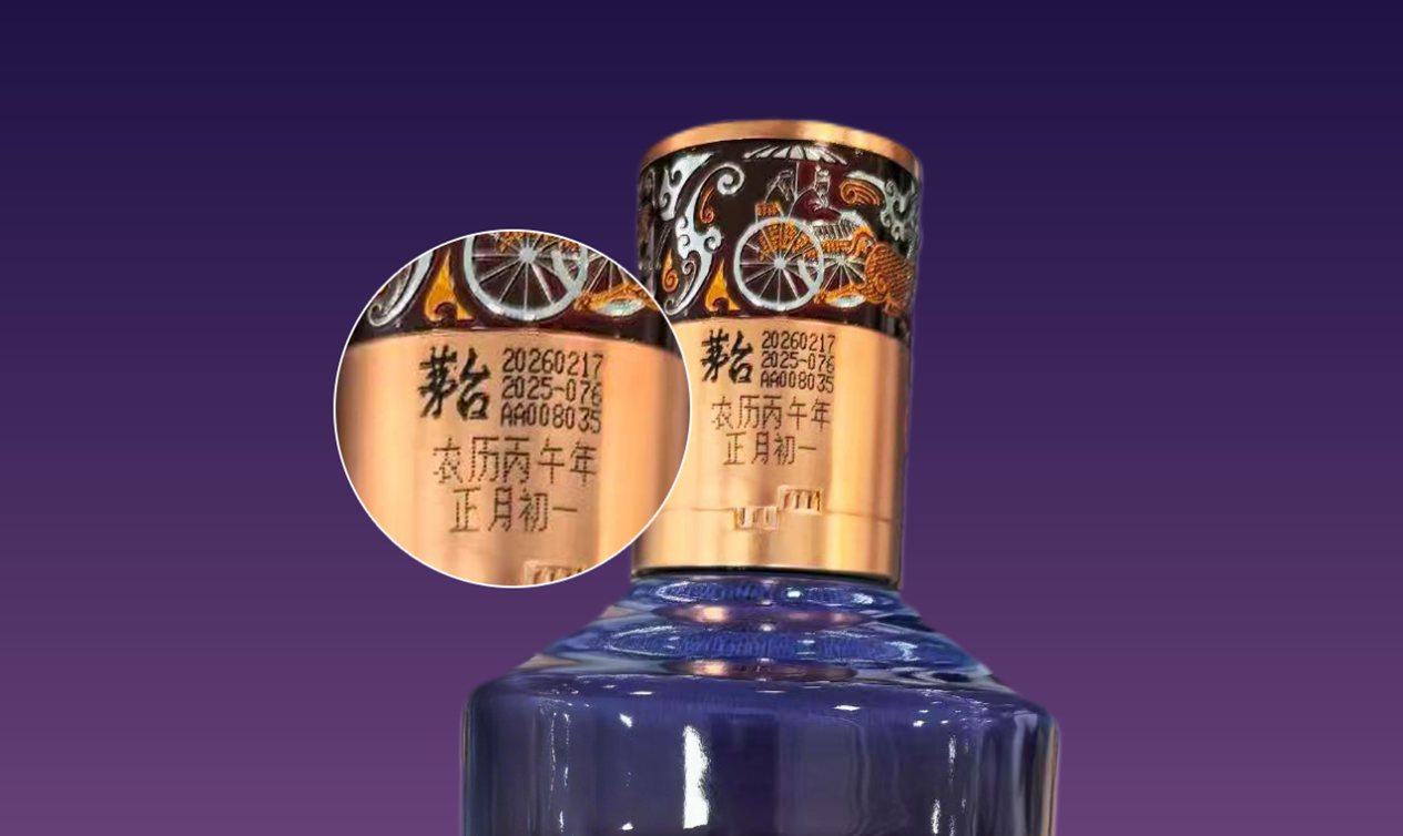 1772522543721253.png 微信图片_2026-03-03_152115_404.png