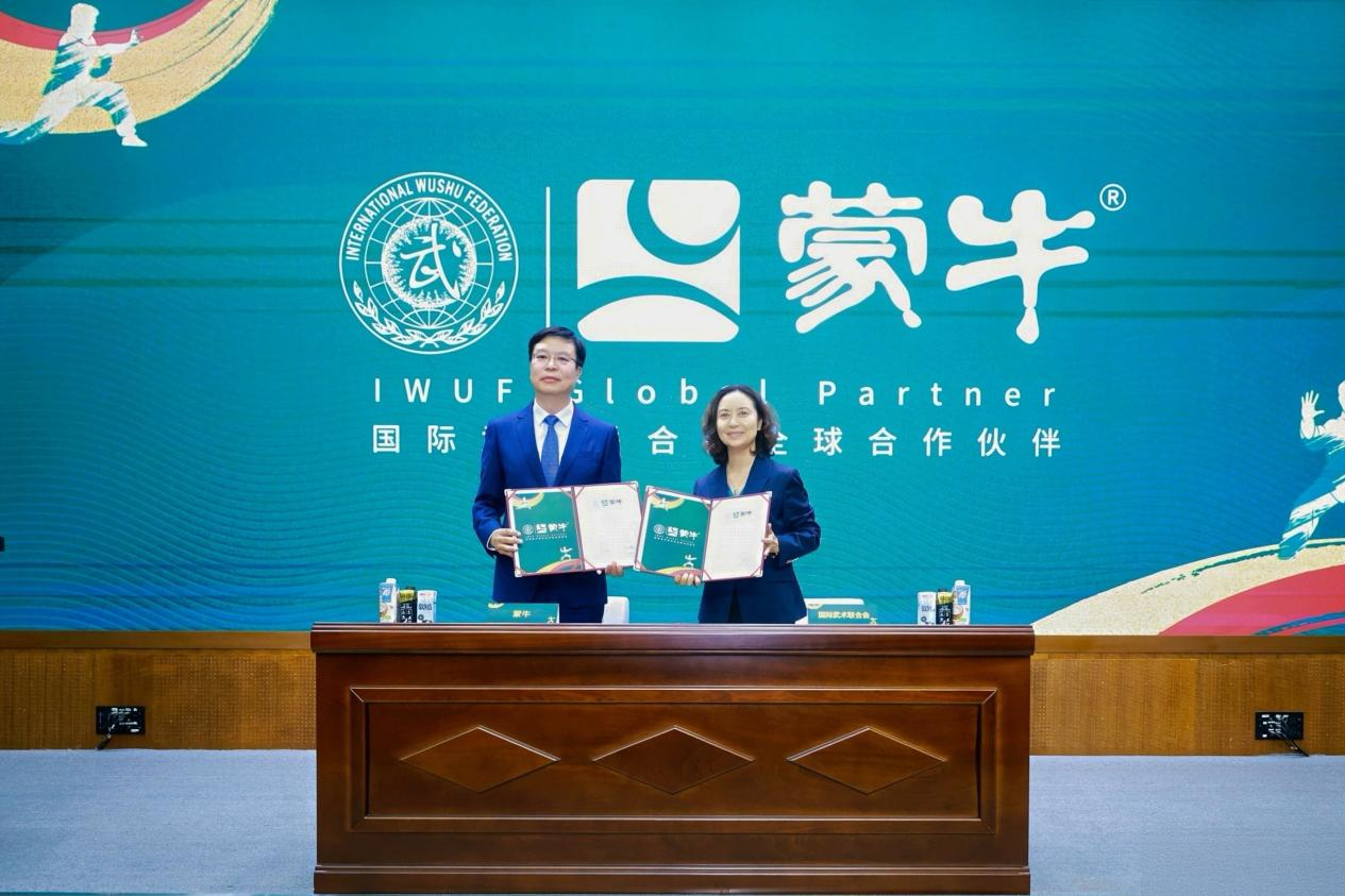 1783493844711546.png 图片2.png