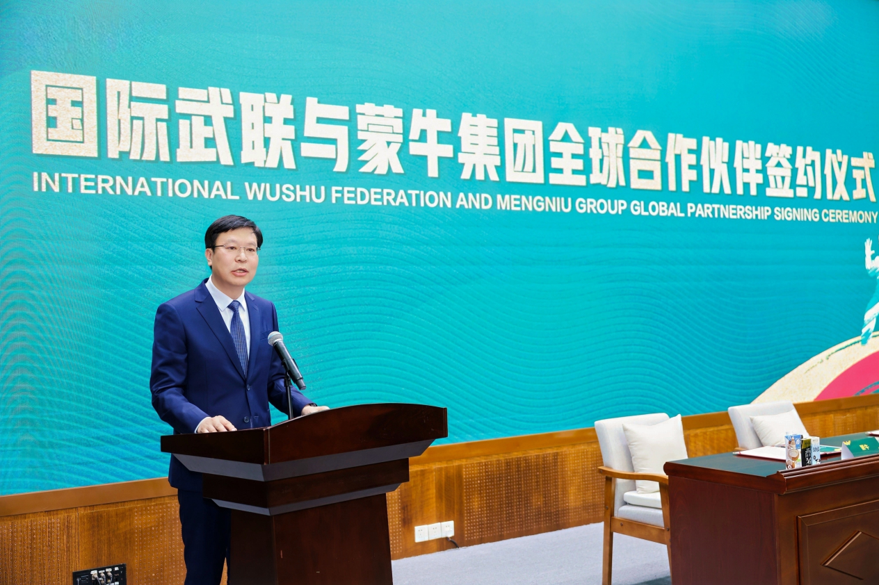 1783494003329752.png 图片4.png